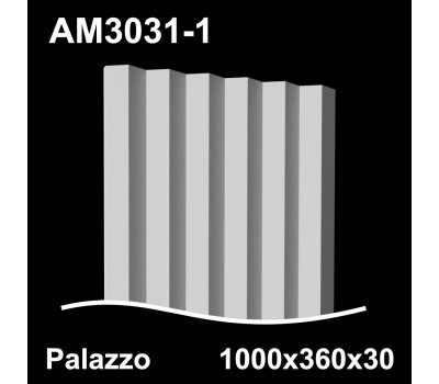   AM3031-1 3D-панель для стен 