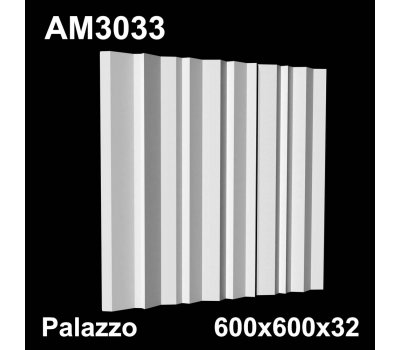   AM3033 3D-панель для стен 