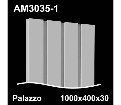   AM3035-1 3D-панель для стен 