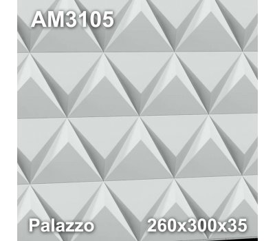   AM3105 3D-панель для стен 